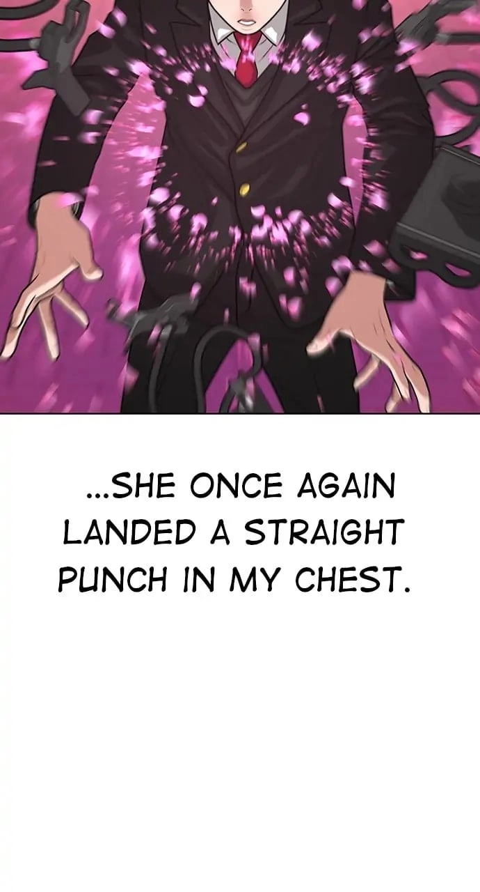 Reality Quest 2 Chapter 17 - Page 22