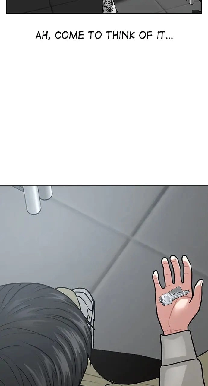 Reality Quest 2 Chapter 17 - Page 27