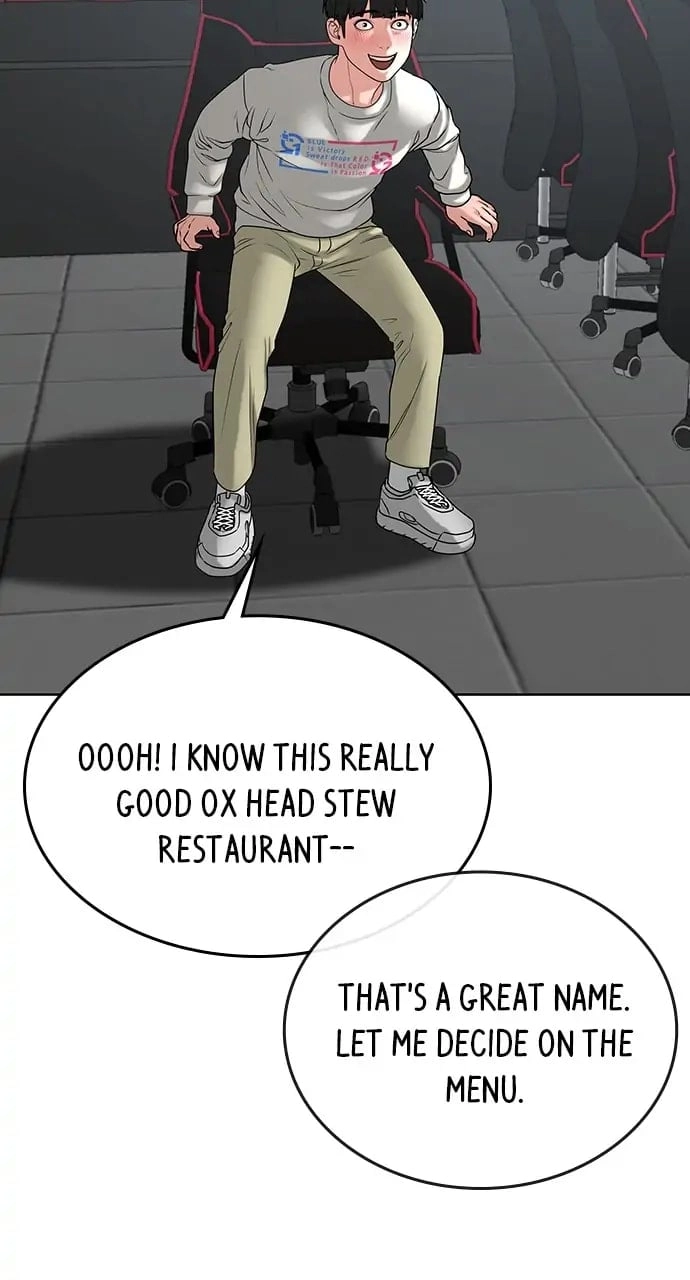 Reality Quest 2 Chapter 17 - Page 42