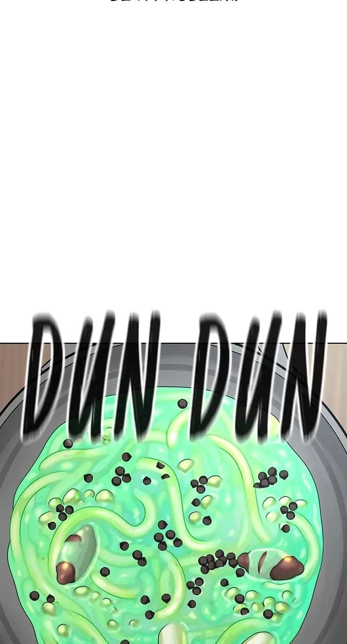 Reality Quest 2 Chapter 17 - Page 46