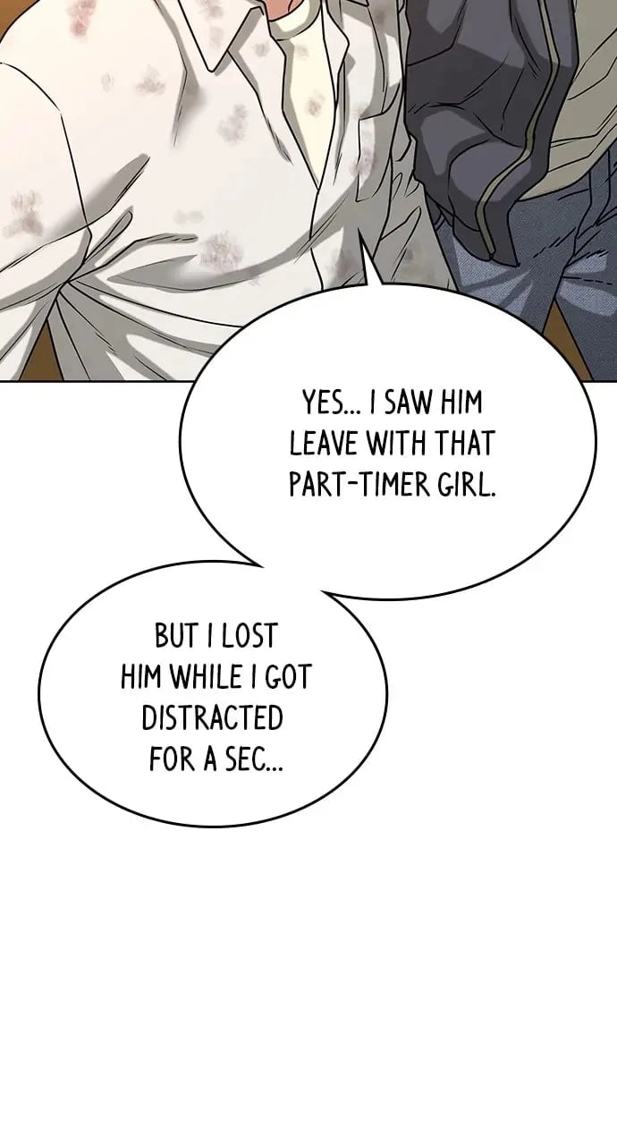 Reality Quest 2 Chapter 17 - Page 94