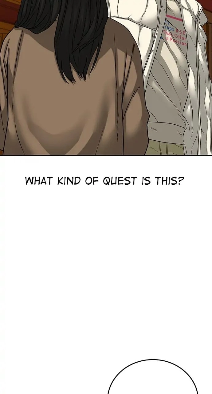 Reality Quest 2 Chapter 18 - Page 6