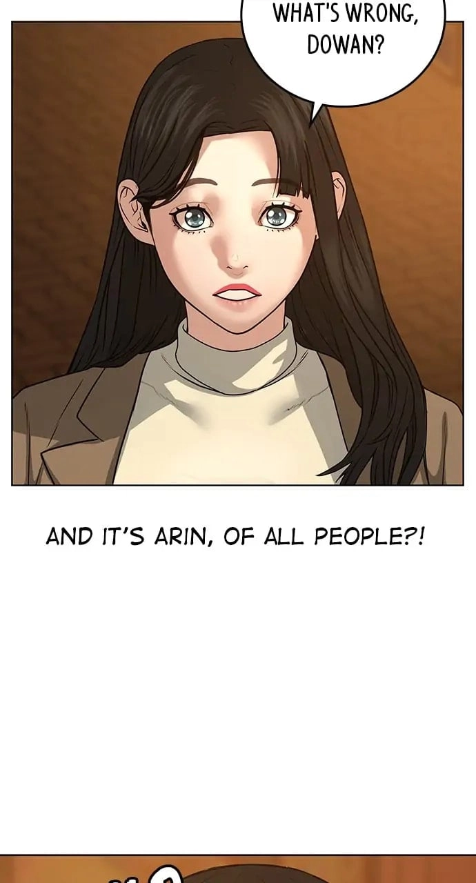 Reality Quest 2 Chapter 18 - Page 7
