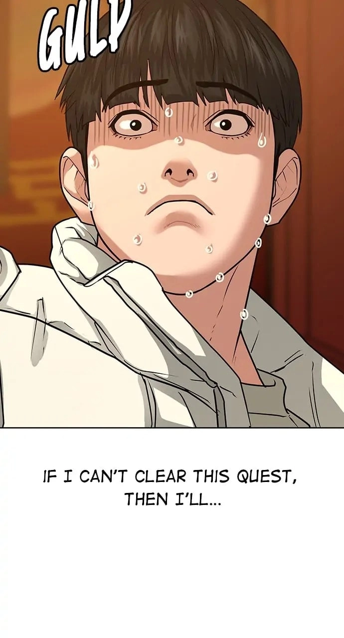 Reality Quest 2 Chapter 18 - Page 8