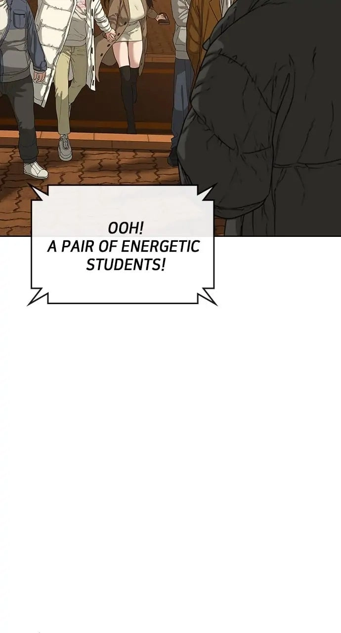 Reality Quest 2 Chapter 18 - Page 18