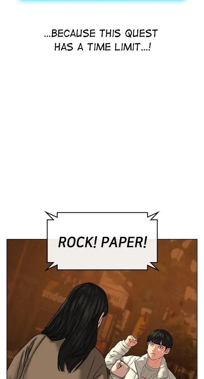 Reality Quest 2 Chapter 18 - Page 22