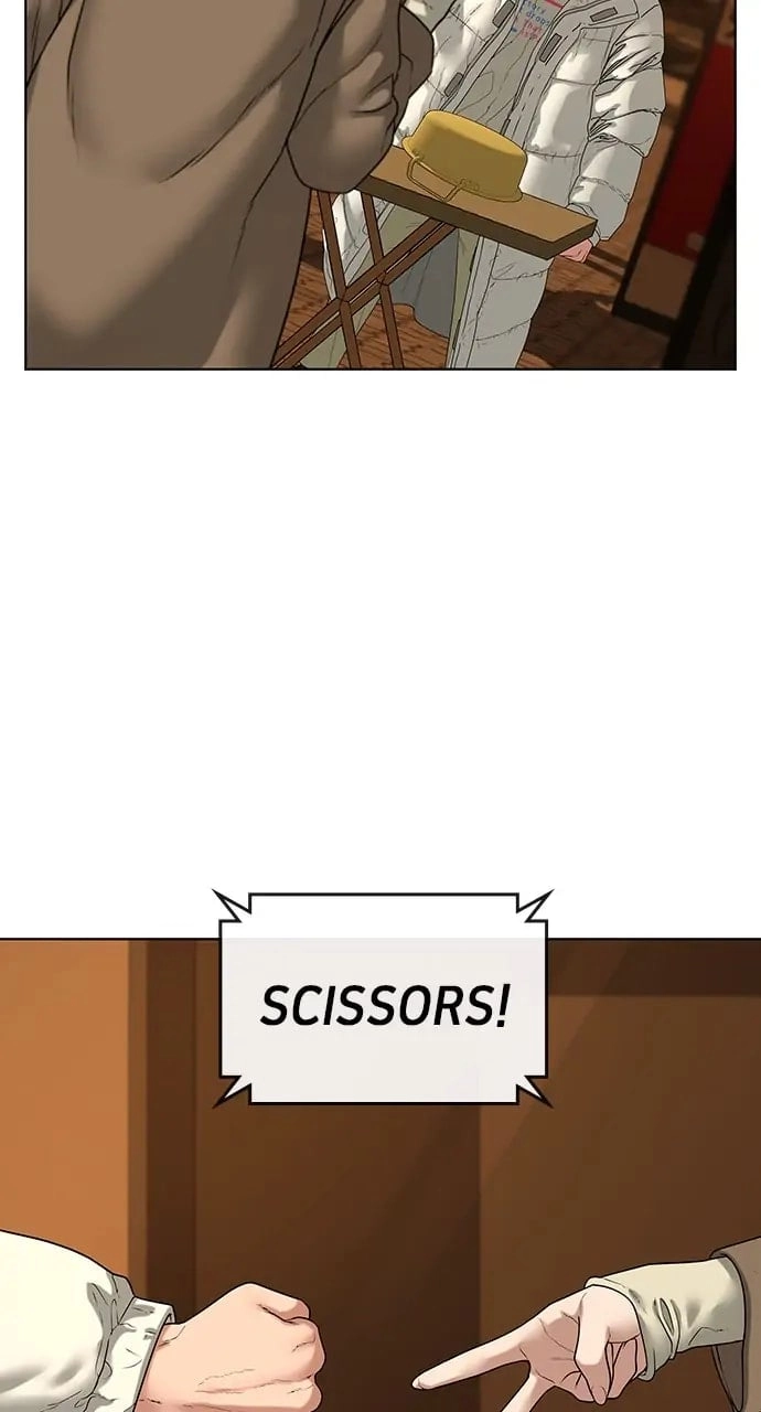 Reality Quest 2 Chapter 18 - Page 23