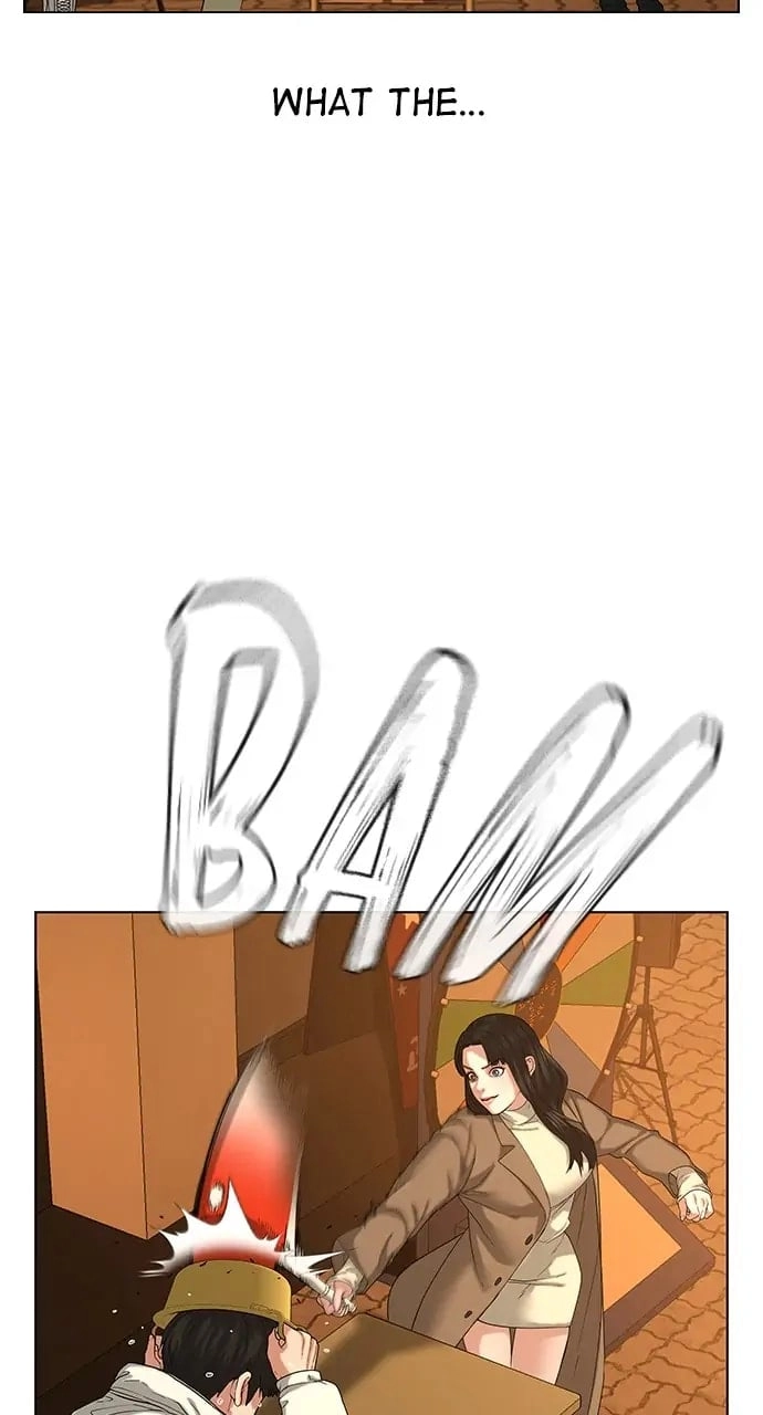 Reality Quest 2 Chapter 18 - Page 32