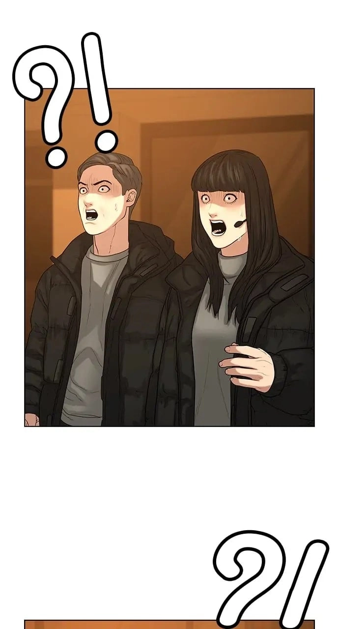 Reality Quest 2 Chapter 18 - Page 42