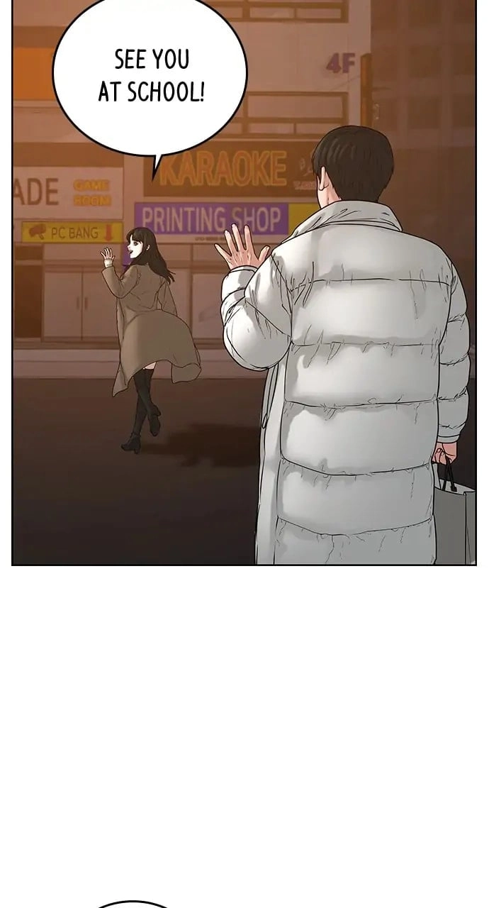 Reality Quest 2 Chapter 18 - Page 64