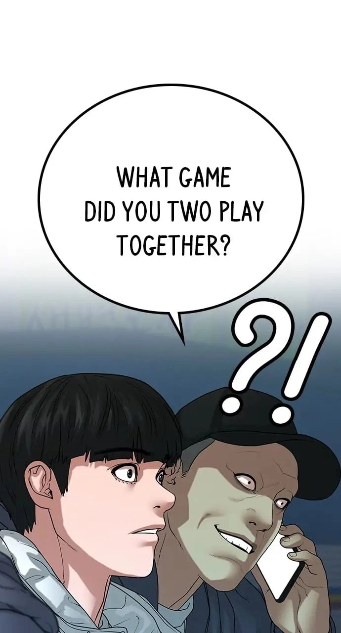 Reality Quest 2 Chapter 18 - Page 66
