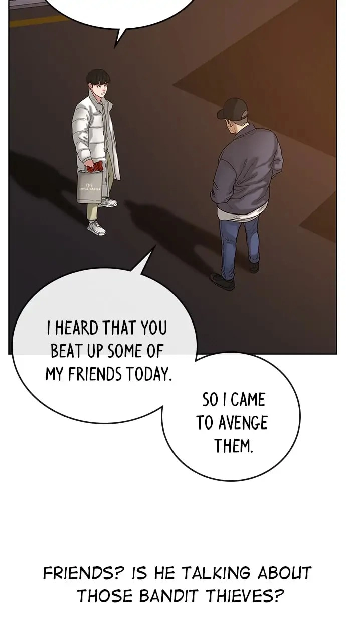 Reality Quest 2 Chapter 18 - Page 71