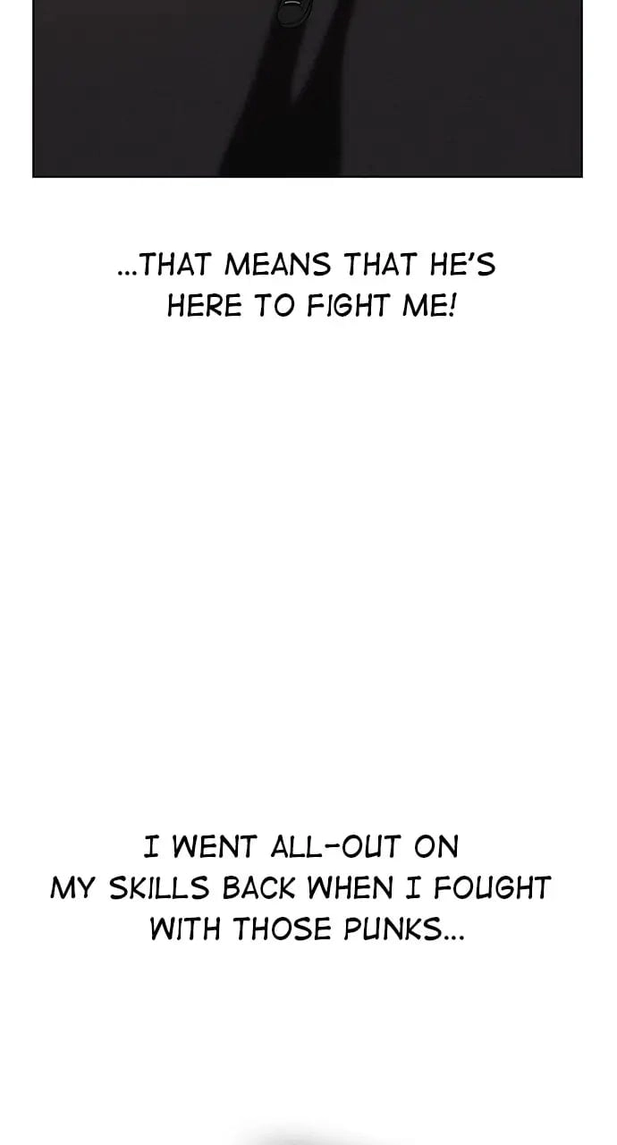 Reality Quest 2 Chapter 18 - Page 73
