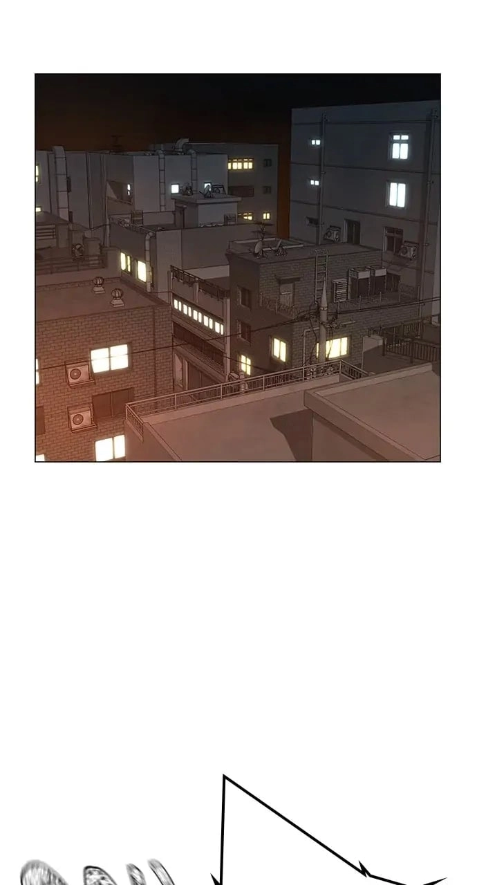 Reality Quest 2 Chapter 18 - Page 94