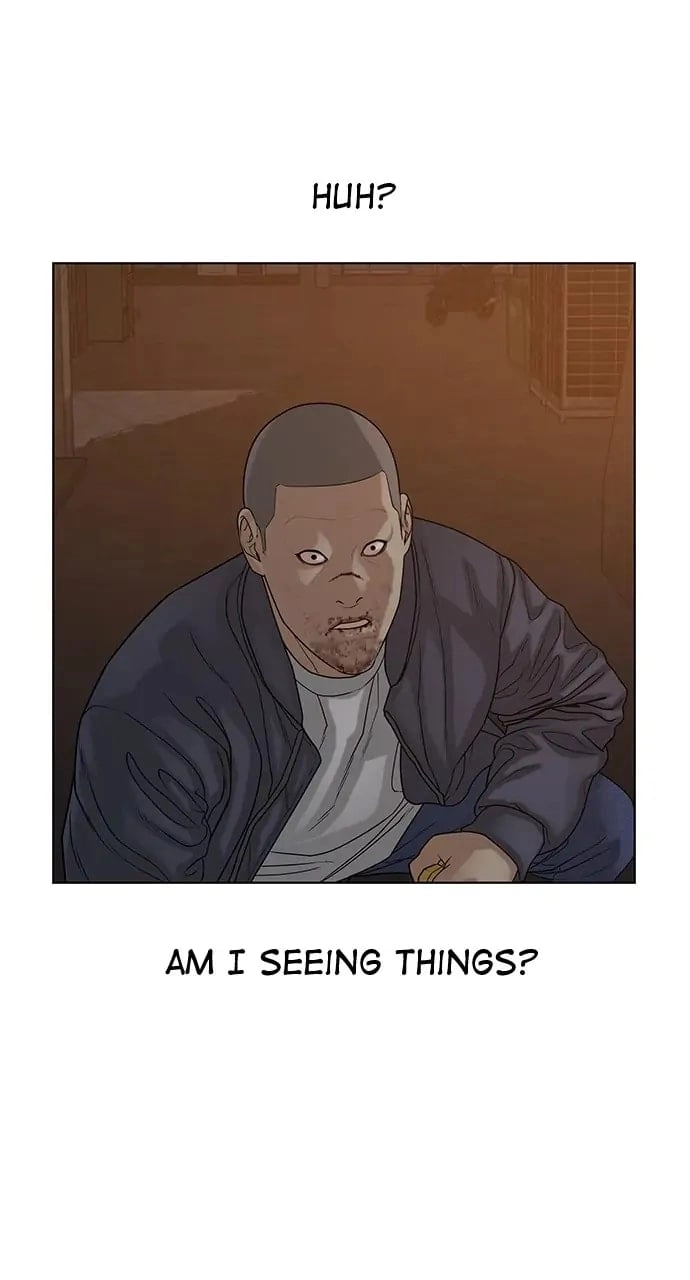 Reality Quest 2 Chapter 19 - Page 3