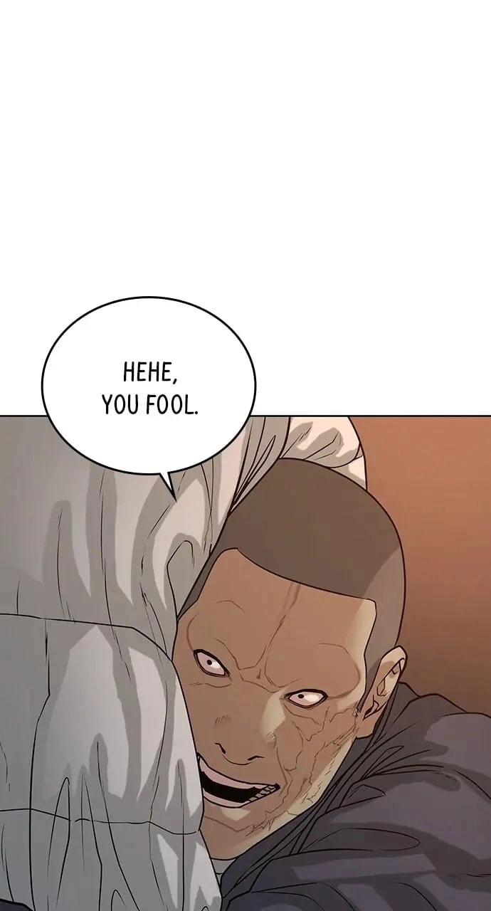 Reality Quest 2 Chapter 19 - Page 17