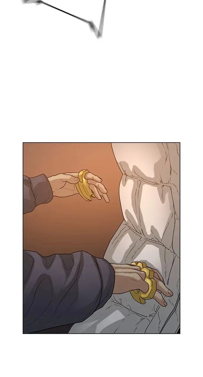 Reality Quest 2 Chapter 19 - Page 21