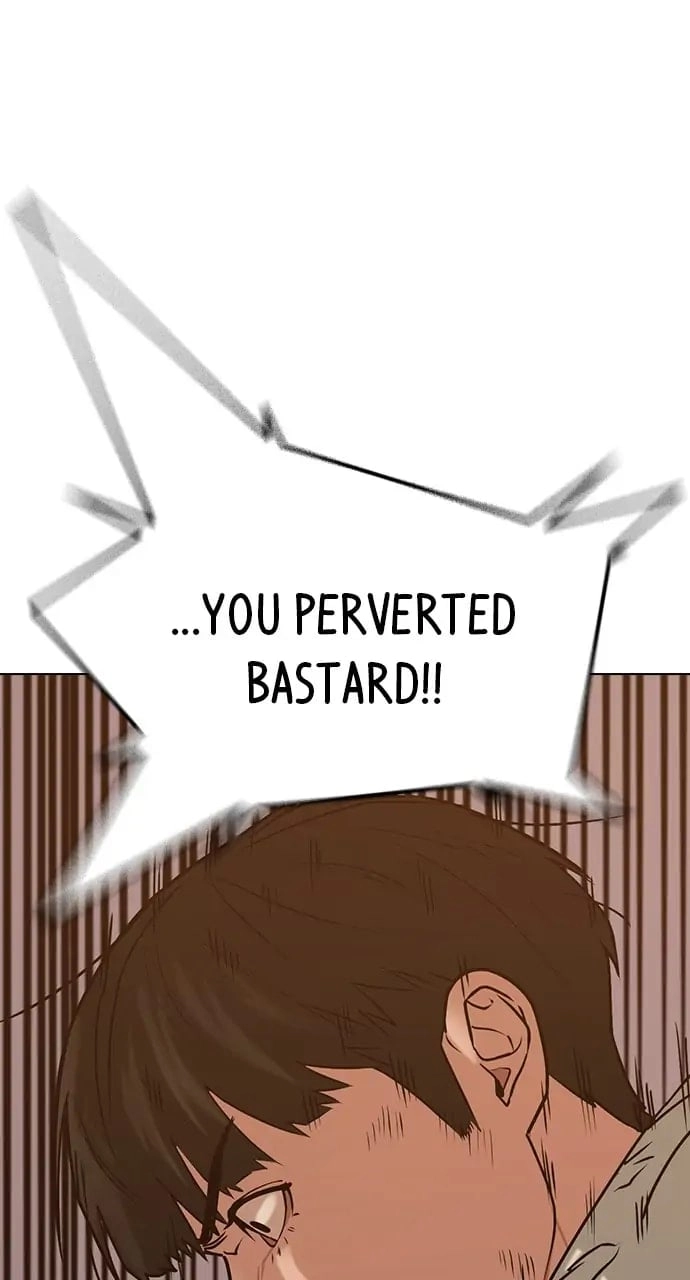 Reality Quest 2 Chapter 19 - Page 24