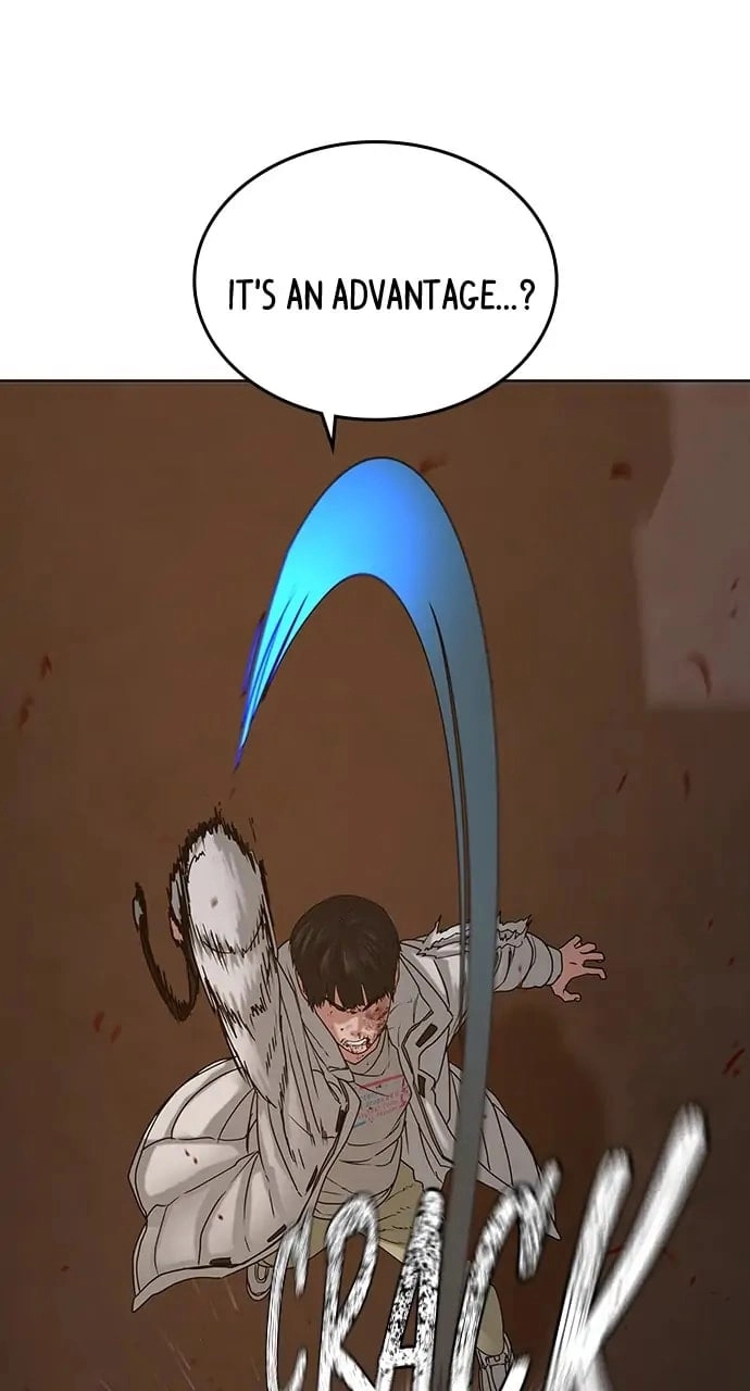 Reality Quest 2 Chapter 19 - Page 65