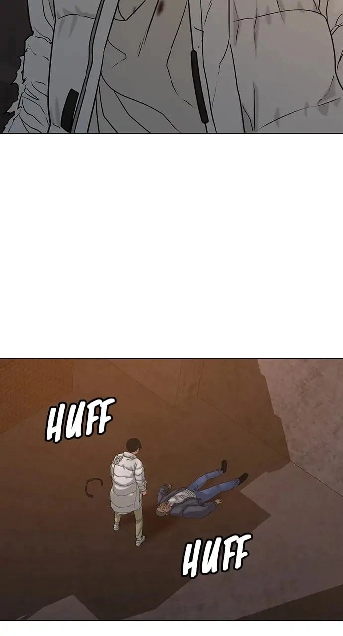 Reality Quest 2 Chapter 19 - Page 86