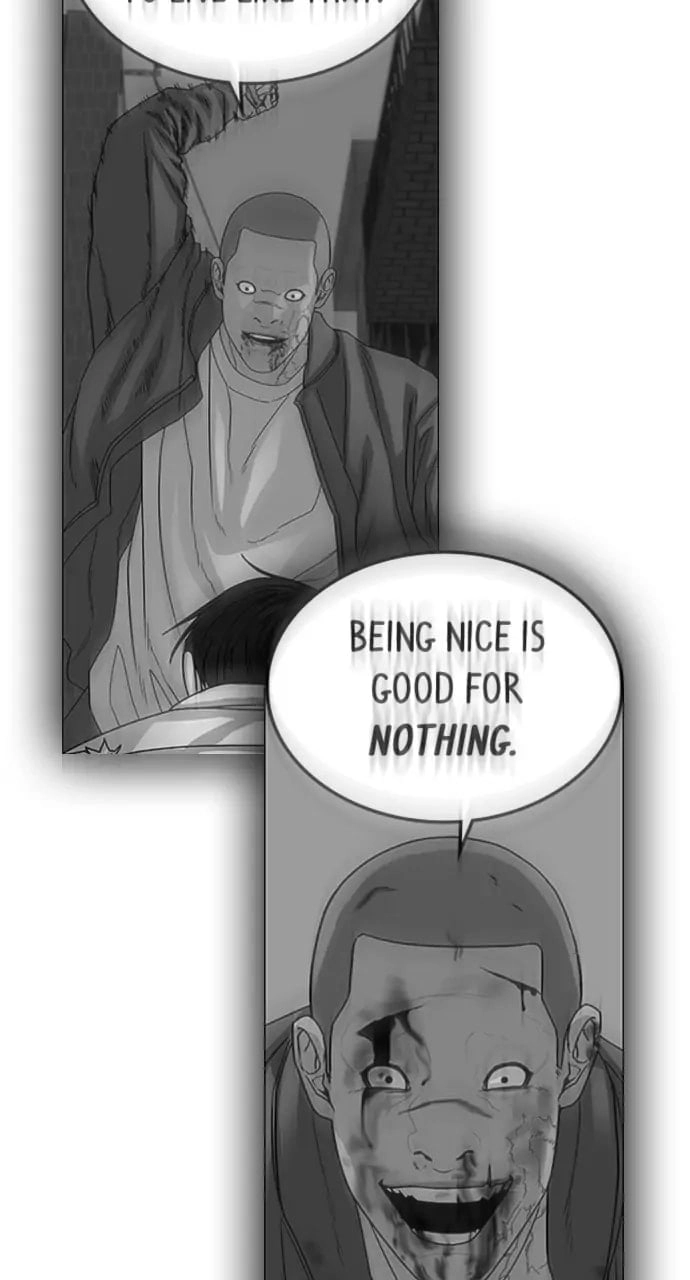Reality Quest 2 Chapter 19 - Page 97