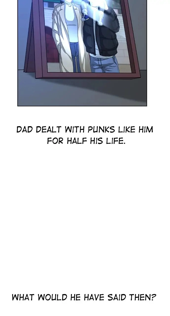 Reality Quest 2 Chapter 19 - Page 100