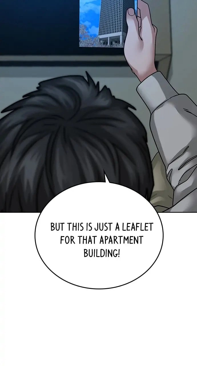 Reality Quest 2 Chapter 20 - Page 6