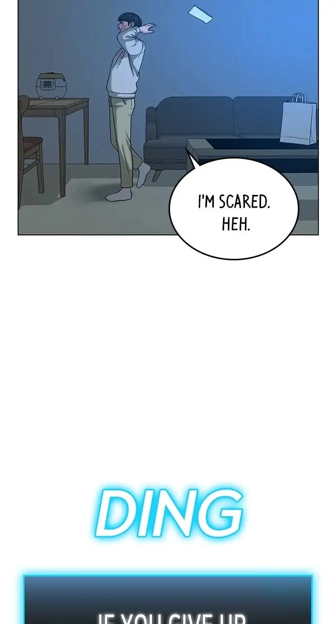 Reality Quest 2 Chapter 20 - Page 14