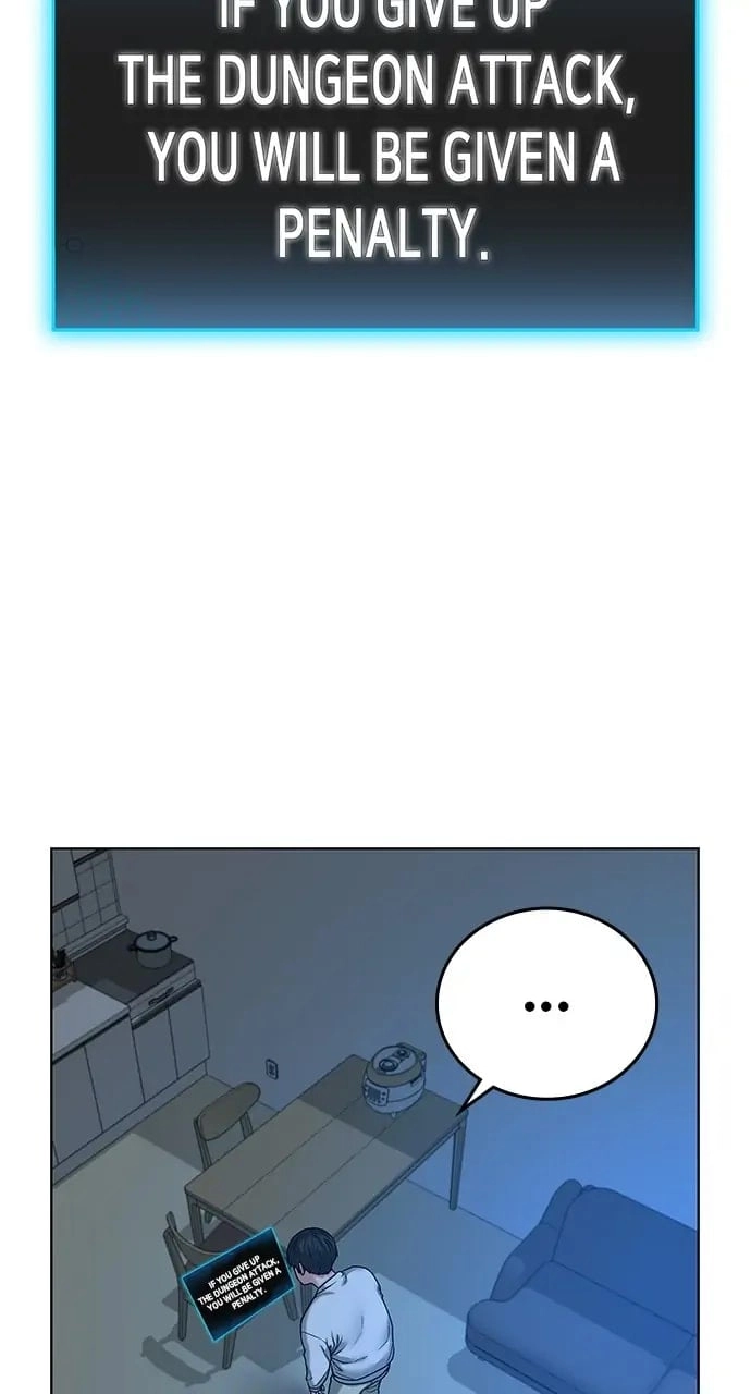 Reality Quest 2 Chapter 20 - Page 15