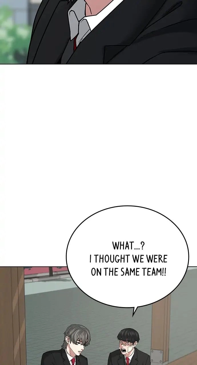 Reality Quest 2 Chapter 20 - Page 19