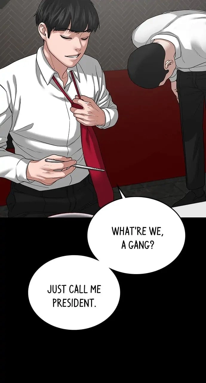 Reality Quest 2 Chapter 20 - Page 44
