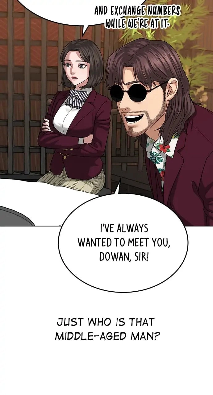 Reality Quest 2 Chapter 20 - Page 67