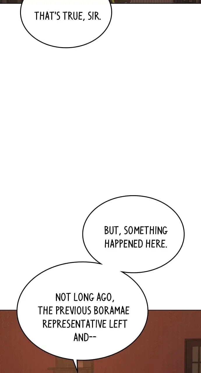 Reality Quest 2 Chapter 20 - Page 72