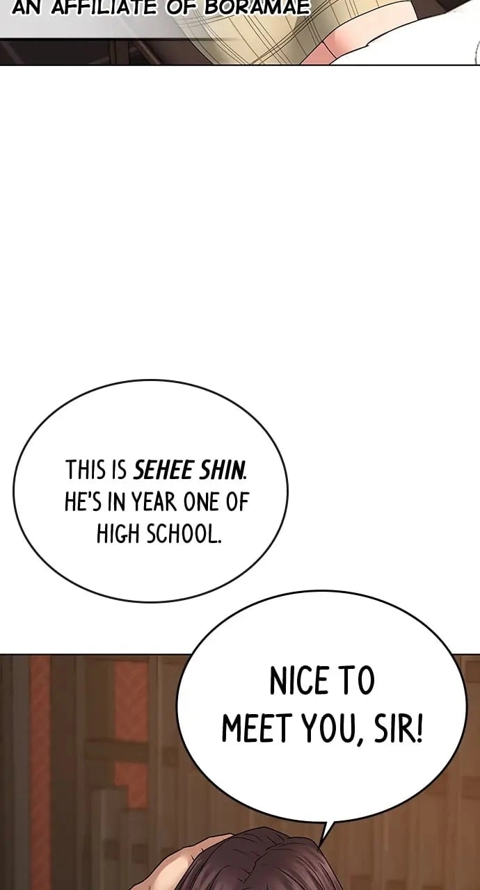 Reality Quest 2 Chapter 20 - Page 75