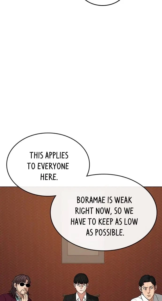 Reality Quest 2 Chapter 20 - Page 92