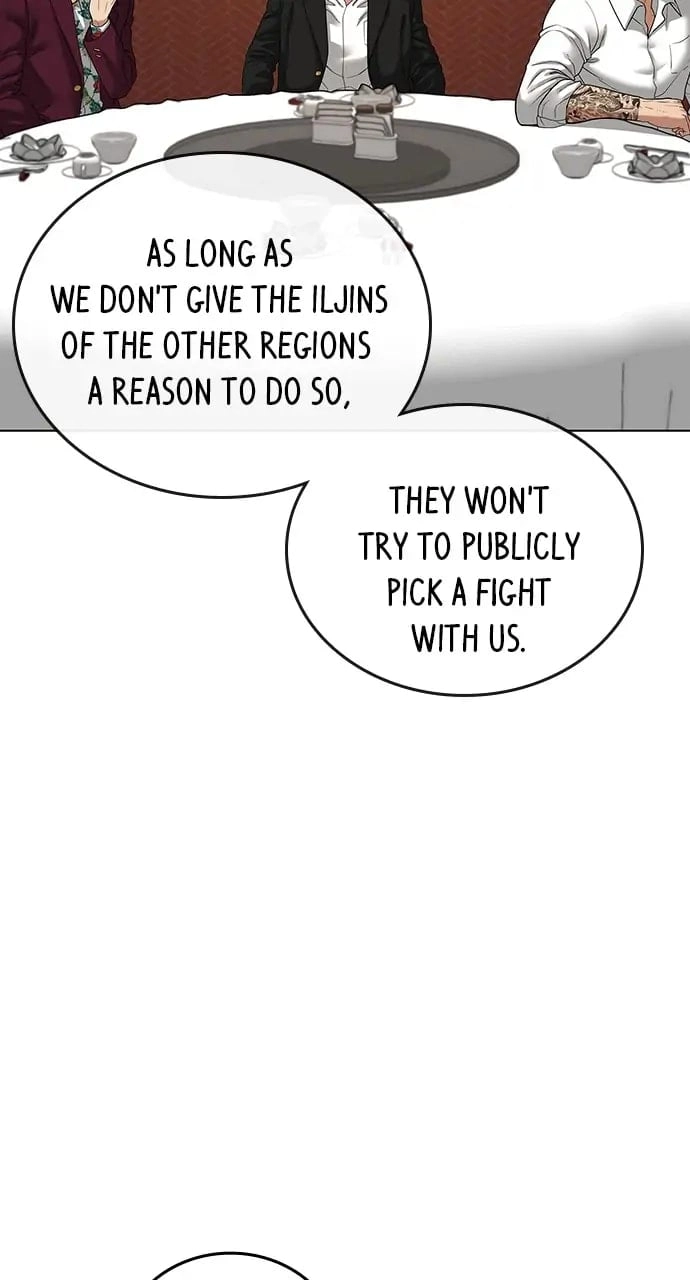Reality Quest 2 Chapter 20 - Page 93