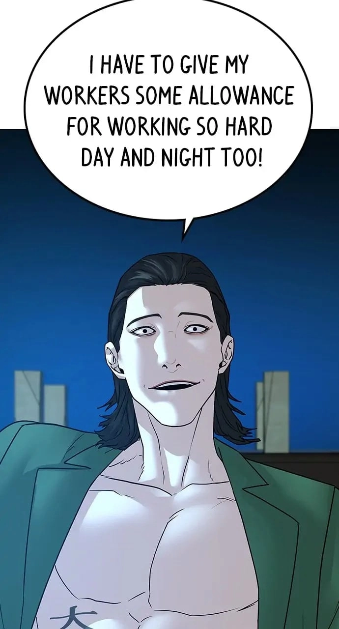 Reality Quest 2 Chapter 20 - Page 105