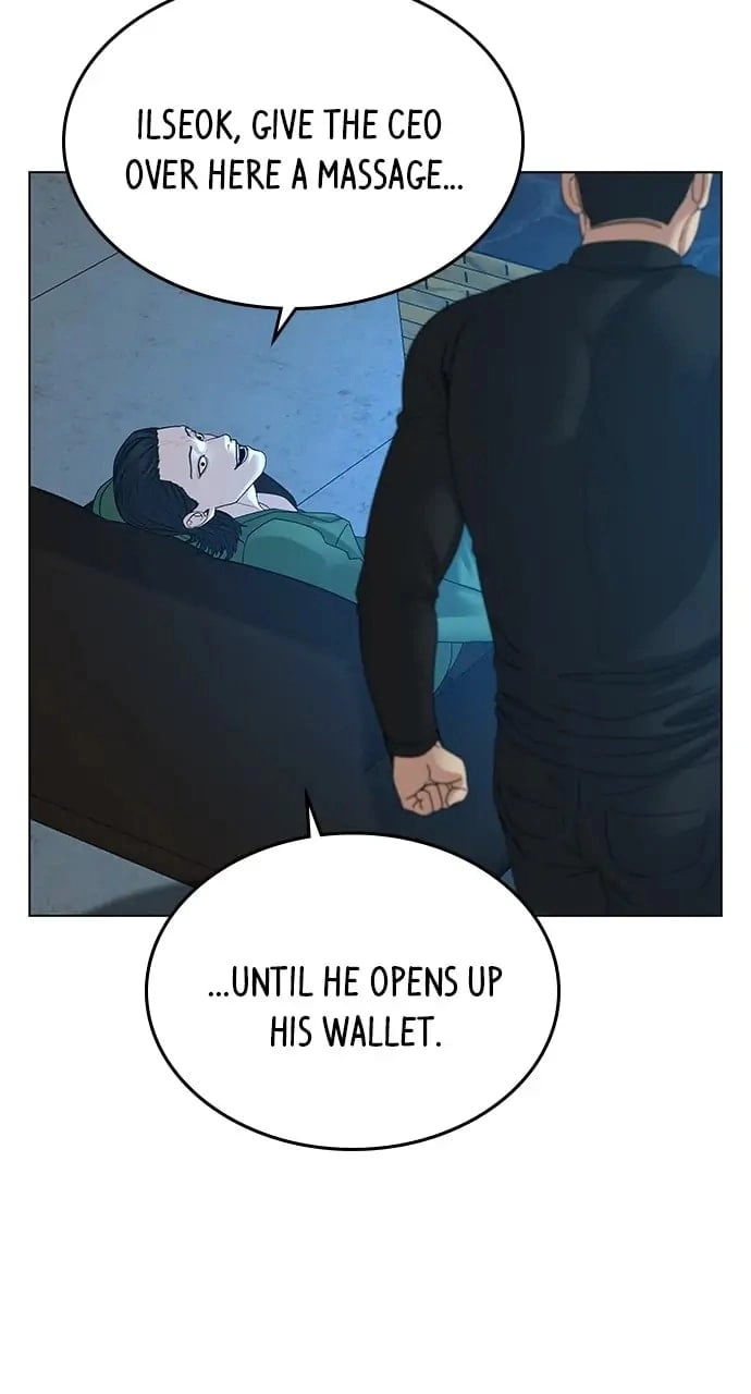 Reality Quest 2 Chapter 20 - Page 108