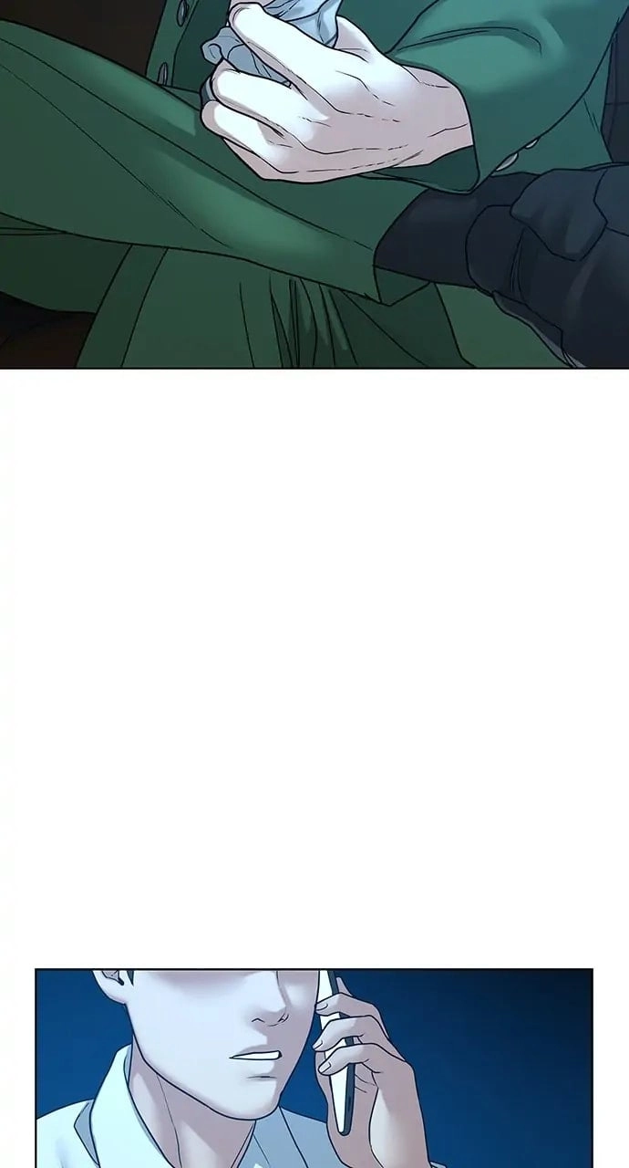 Reality Quest 2 Chapter 20 - Page 118
