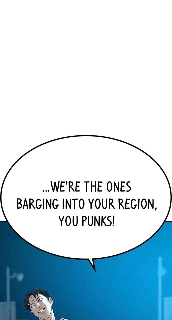 Reality Quest 2 Chapter 20 - Page 128