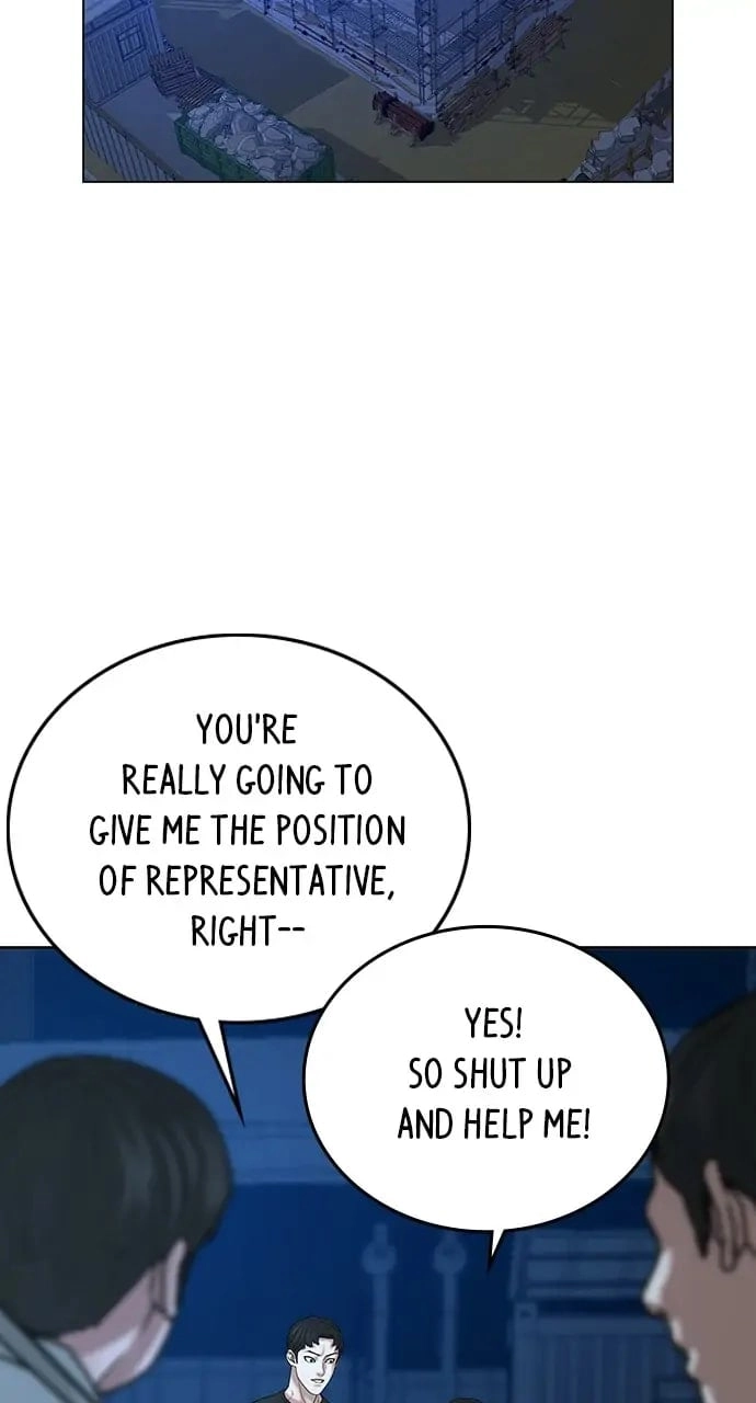 Reality Quest 2 Chapter 21 - Page 9