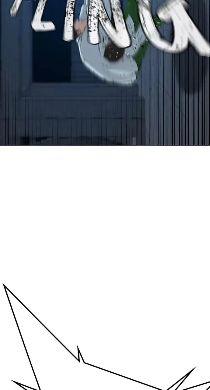 Reality Quest 2 Chapter 21 - Page 22