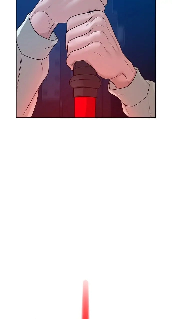 Reality Quest 2 Chapter 21 - Page 45