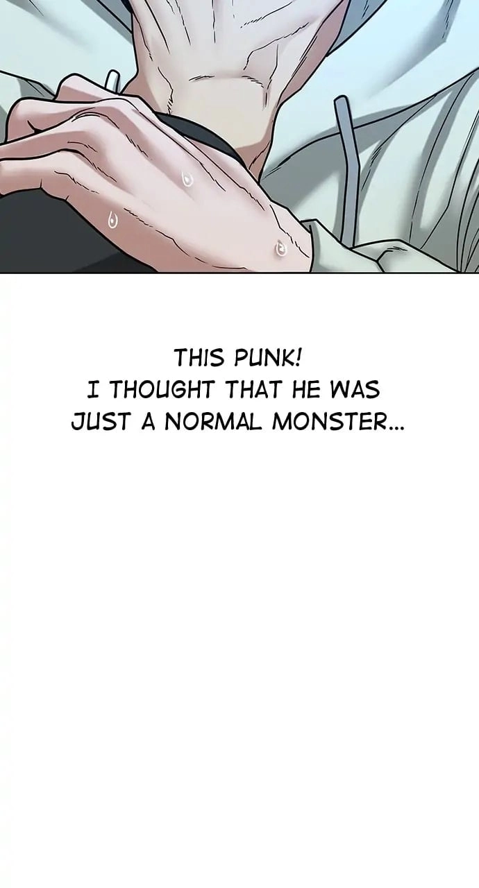 Reality Quest 2 Chapter 21 - Page 125