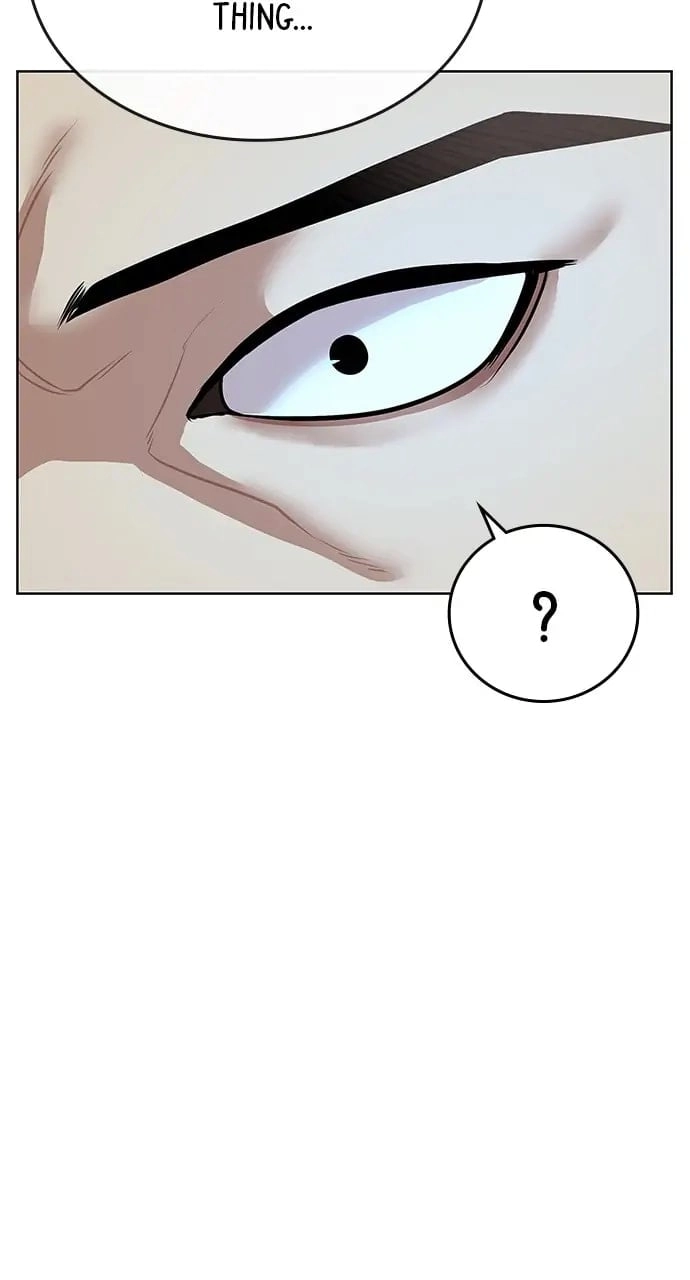 Reality Quest 2 Chapter 22 - Page 19