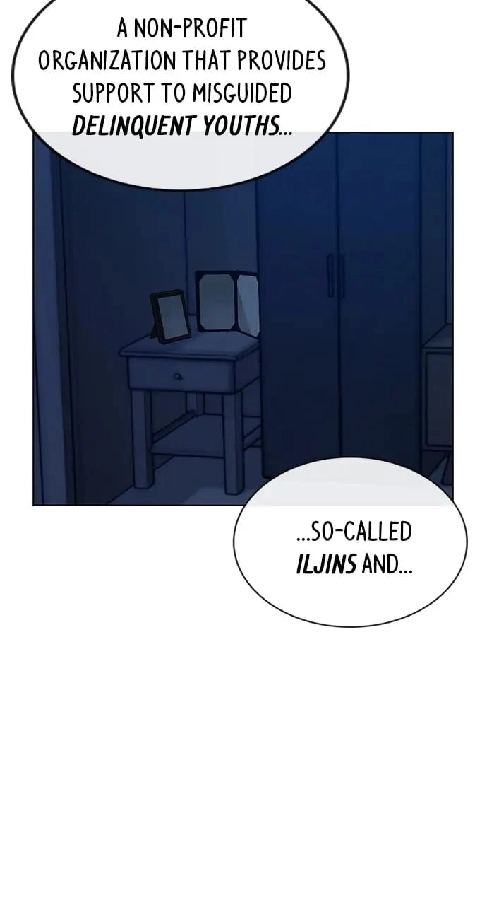 Reality Quest 2 Chapter 22 - Page 28