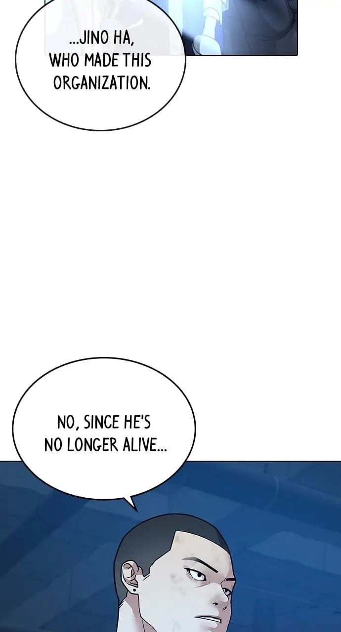 Reality Quest 2 Chapter 22 - Page 31