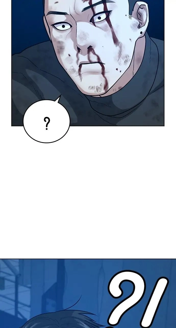 Reality Quest 2 Chapter 22 - Page 104