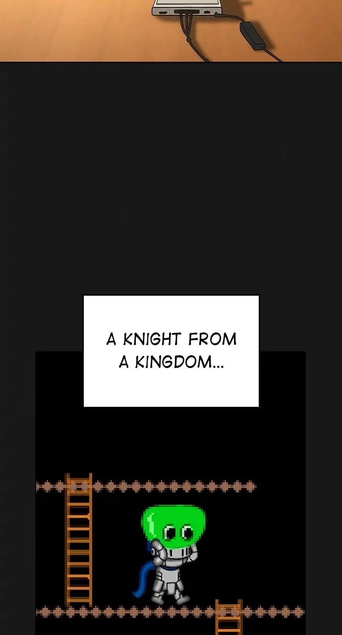 Reality Quest 2 Chapter 23 - Page 6