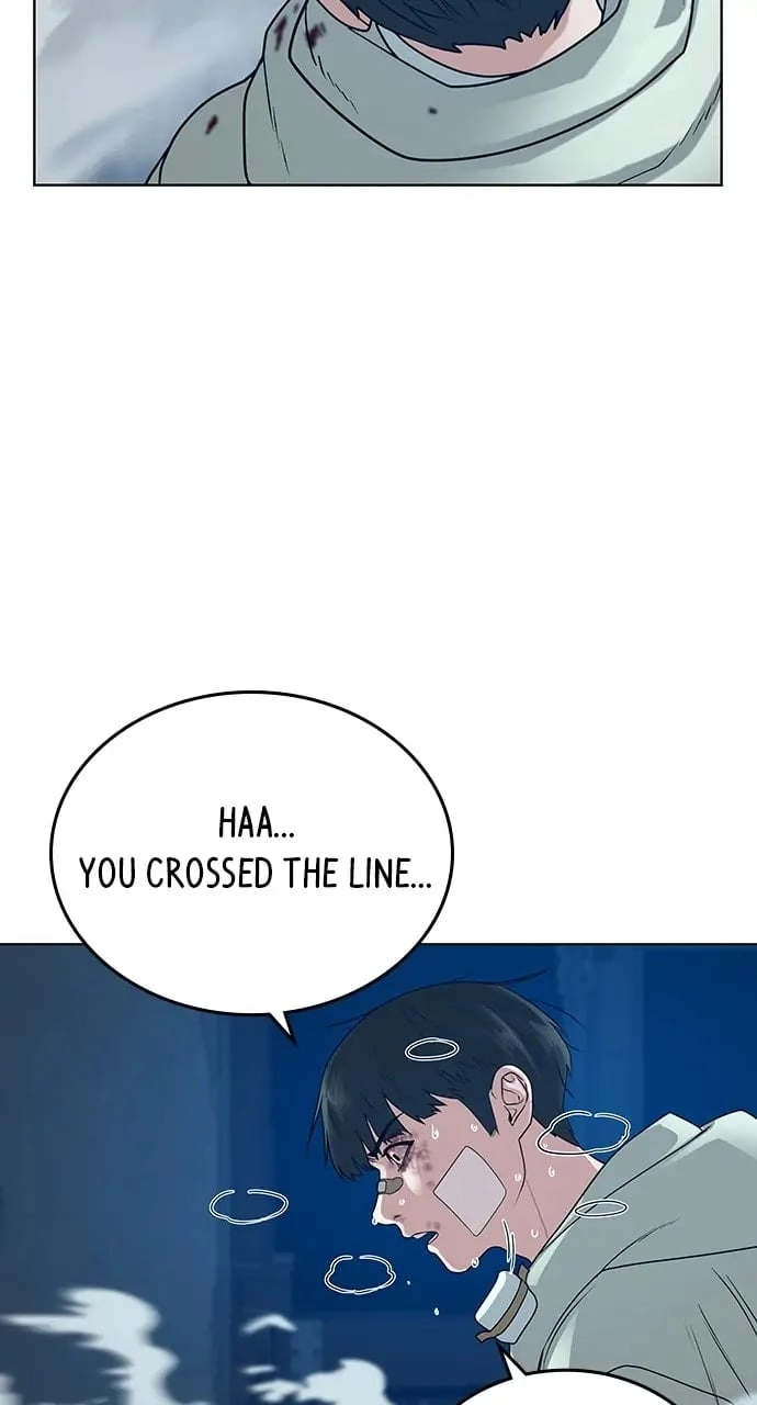 Reality Quest 2 Chapter 23 - Page 22